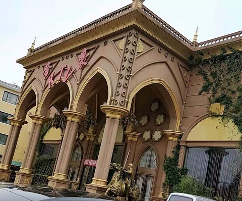 青岛帝豪KTV会所消费价格